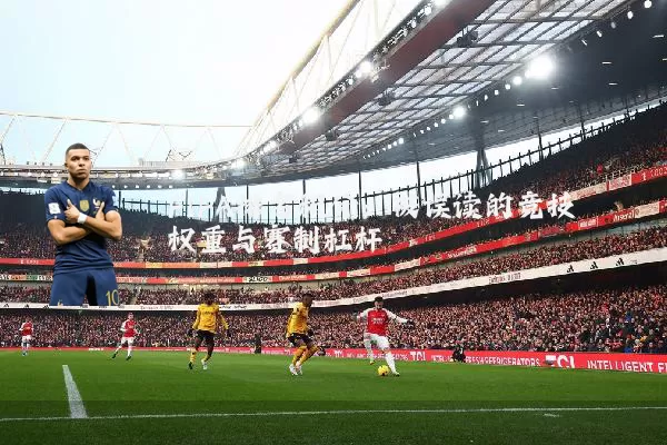 FIFA排名积分：被误读的竞技权重与赛制杠杆
